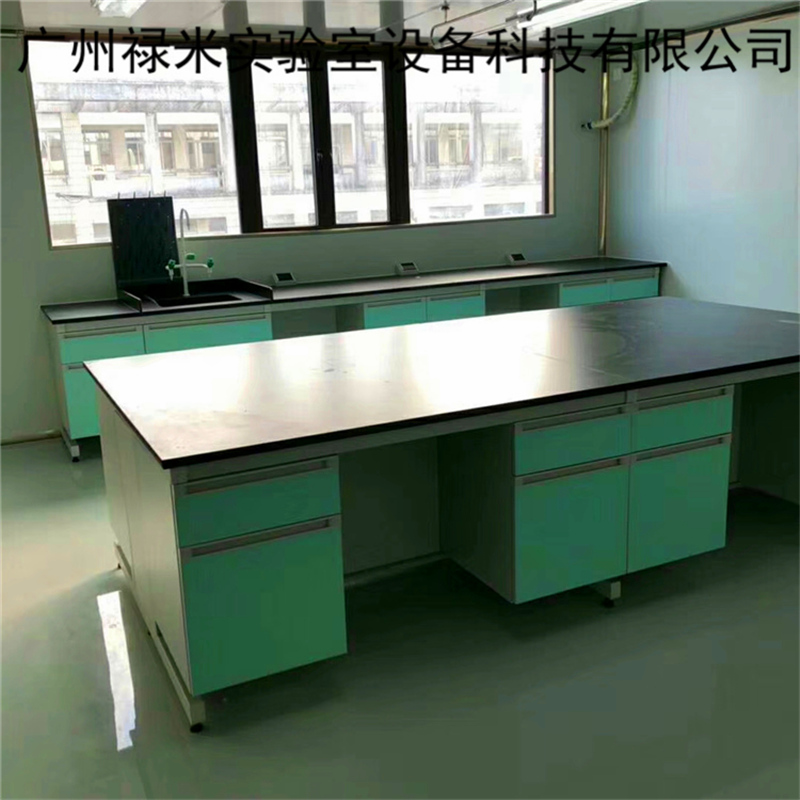 祿米實(shí)驗(yàn)臺(tái)臺(tái)面與鋼架材料使用標(biāo)準(zhǔn)