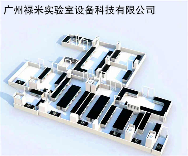 祿米實(shí)驗(yàn)室設(shè)備教您如何控制實(shí)驗(yàn)室家具成本