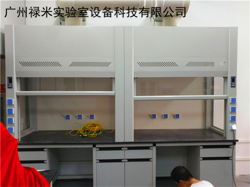 實(shí)驗(yàn)室為什么離不開通風(fēng)柜？