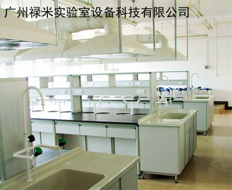 實驗室通風設(shè)計資料