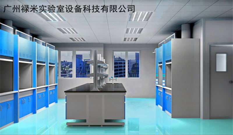 檢測實驗室規(guī)劃與建設(shè)方案