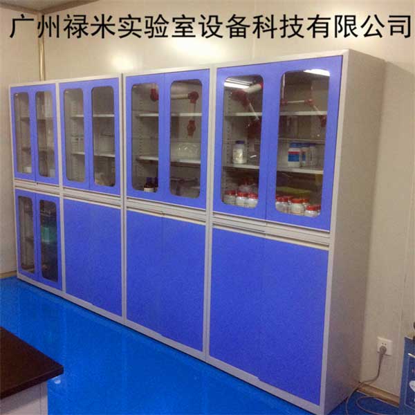 實(shí)驗(yàn)室試劑的安全存放與管理