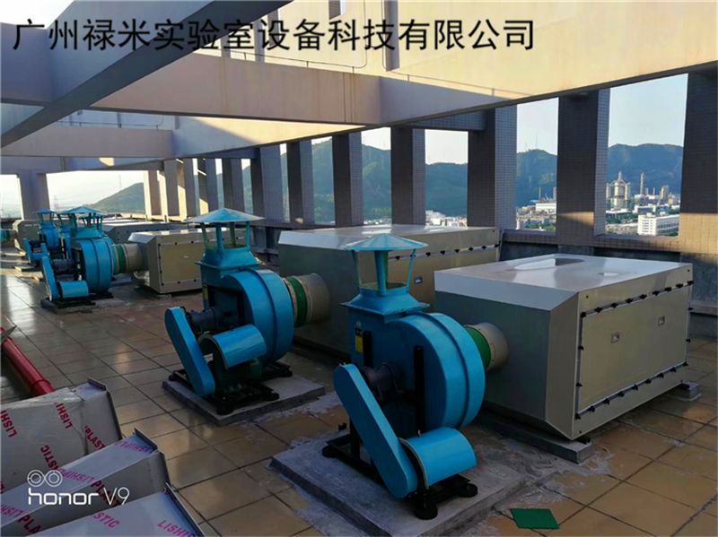 祿米實驗室通風系統(tǒng)設計理念