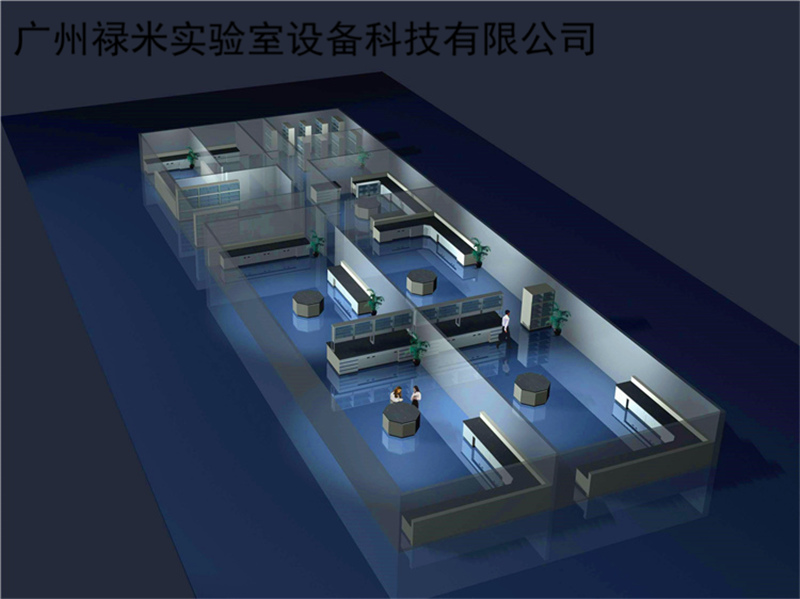 檢測實(shí)驗(yàn)室規(guī)劃設(shè)計(jì)方案分享