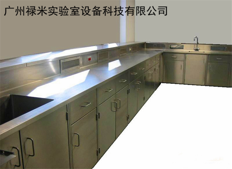 不銹鋼邊臺(tái)