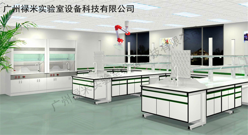 科研實驗室