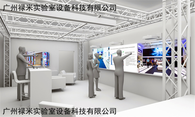實驗室設(shè)計