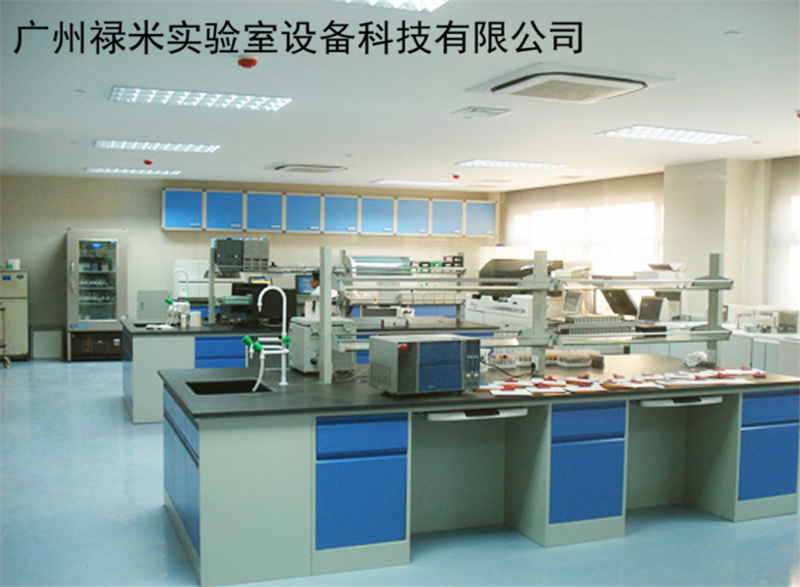 全鋼實驗臺