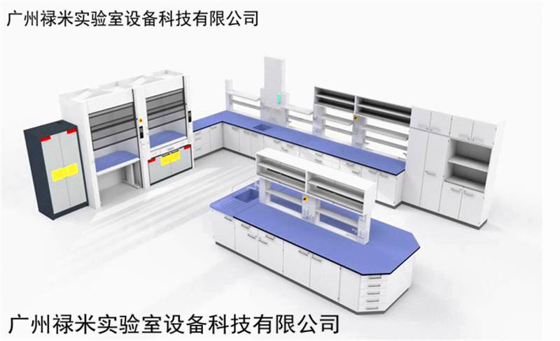 實驗室設計