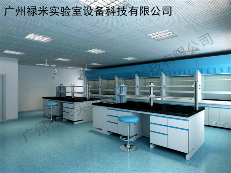 實驗臺通風柜