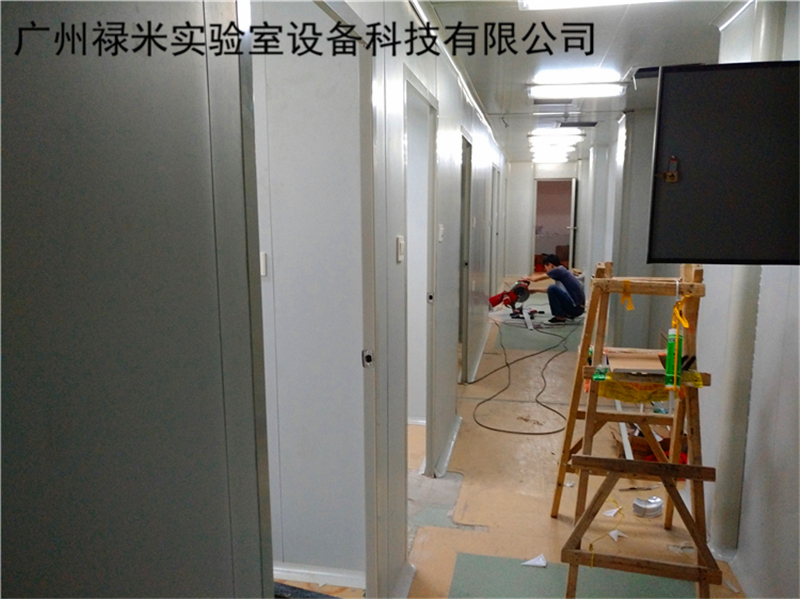 實(shí)驗(yàn)室凈化工程