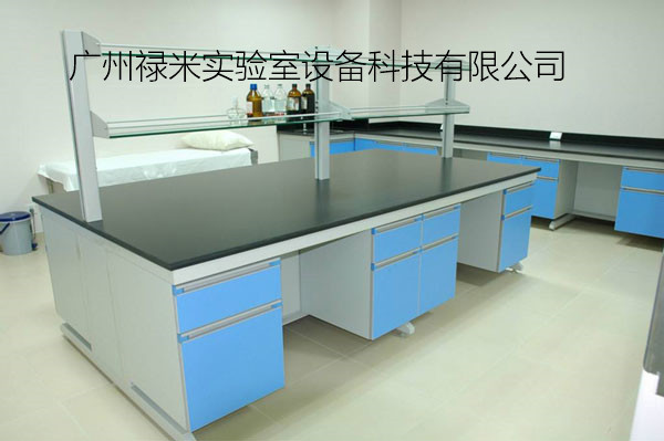 實(shí)驗(yàn)室家具為何與普通家具不一樣，它有哪些類型？