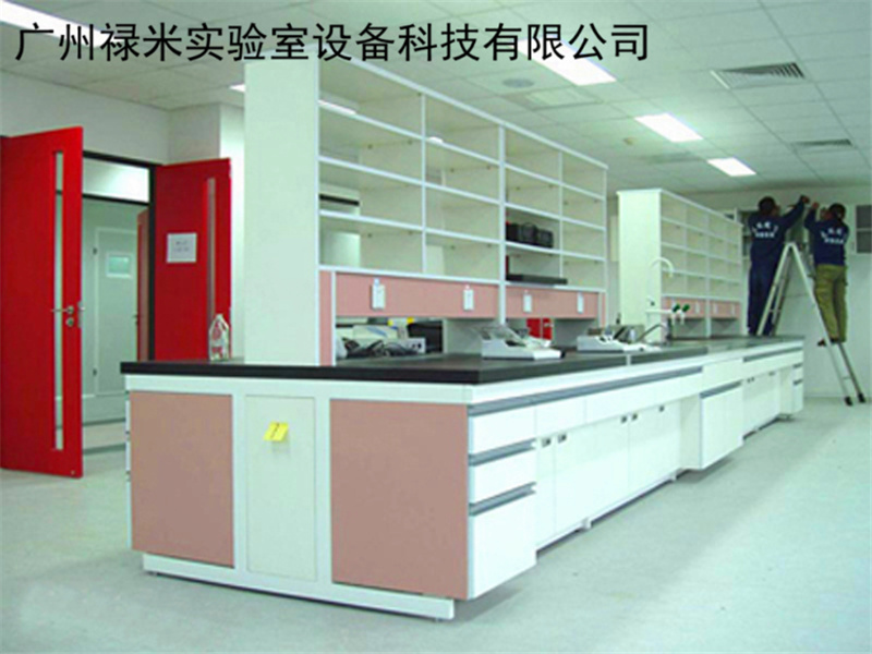 實(shí)驗(yàn)臺