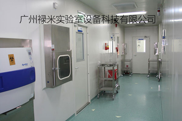 P2實(shí)驗(yàn)室建設(shè)應(yīng)注意哪些問(wèn)題