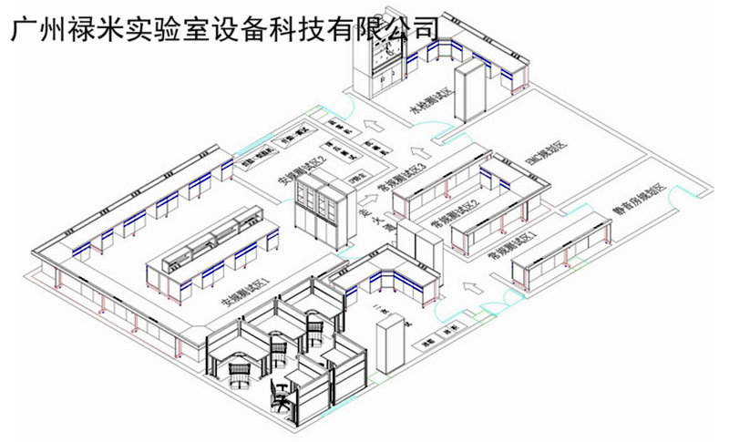 總局出版融合發(fā)展（中文傳媒）重點實驗室揭牌