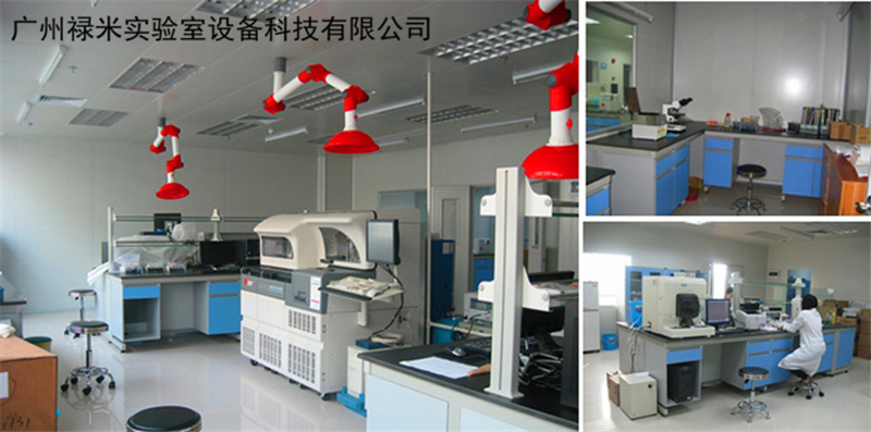 實(shí)驗(yàn)室過程中化學(xué)試劑中毒怎么辦？