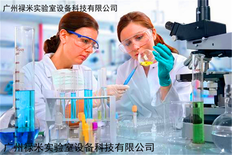 實驗室安全說明書大全！