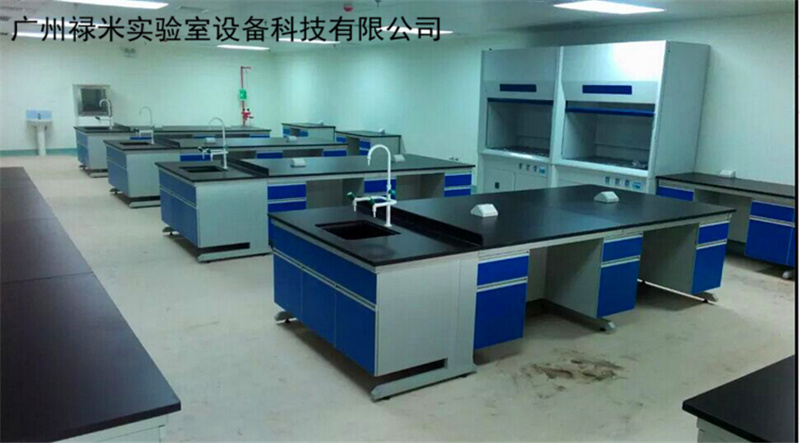 化學(xué)實(shí)驗(yàn)室實(shí)驗(yàn)臺(tái)及通風(fēng)柜使用注意事項(xiàng)