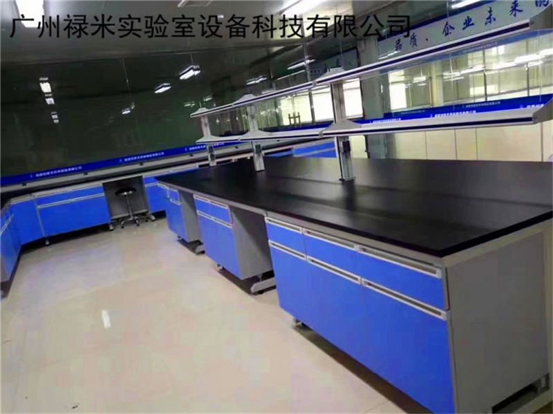 中央實驗臺是現代化工實驗室家具中優(yōu)選