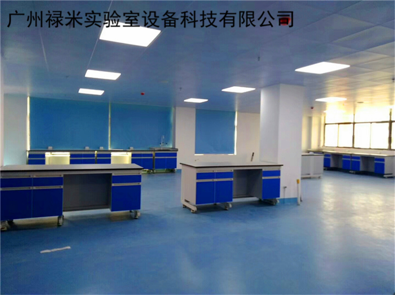 看完祿米提出的這5點(diǎn)您就知道實(shí)驗(yàn)室設(shè)計(jì)是否靠譜？